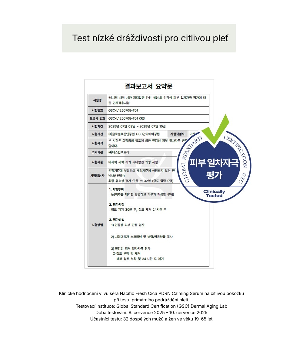 1.7. NACIFIC Detailed Page Cica PDRN Calming Serum